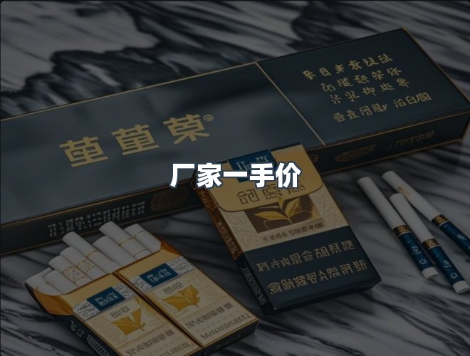 服务优势